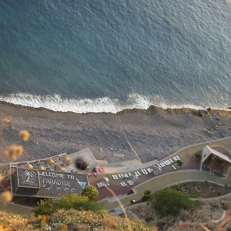 Penthouse Quinta Village Garajau